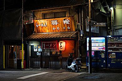 网易与腾讯罕见合作 UU加速器现已上线WeGame商店